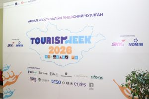 648820021_1239216158384868_1011026539566840641_n