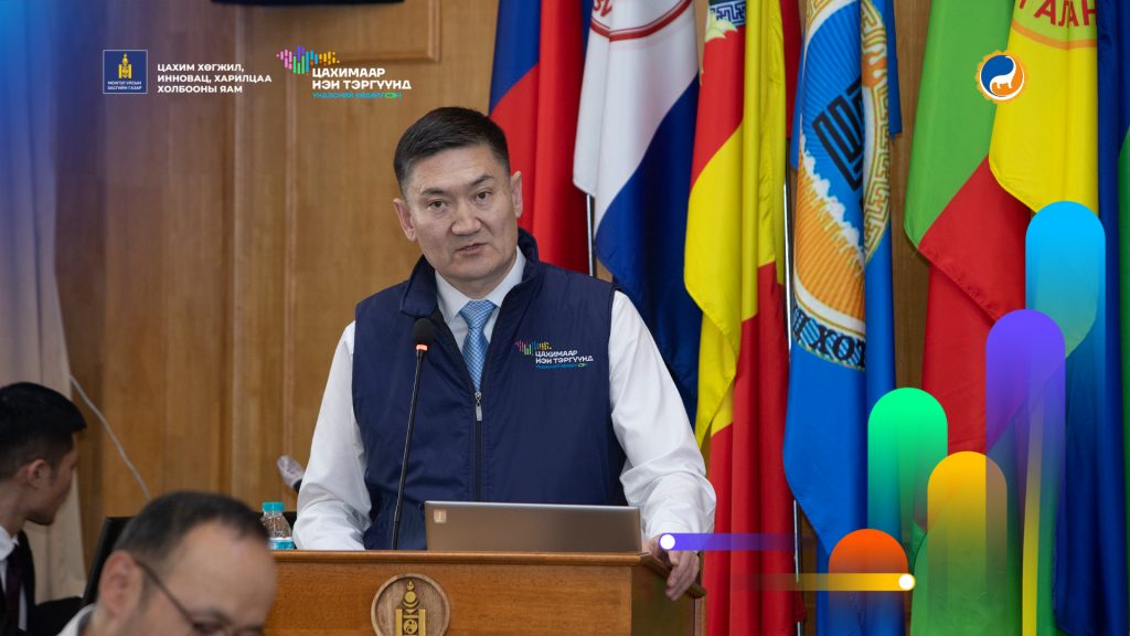 657140446_1381972463969685_747273348704368710_n