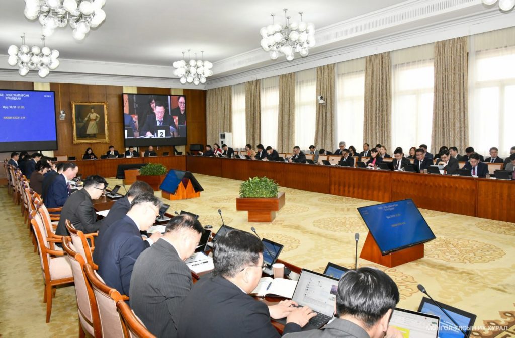 66b0bf327d4346c08d18ed355cd29fdc