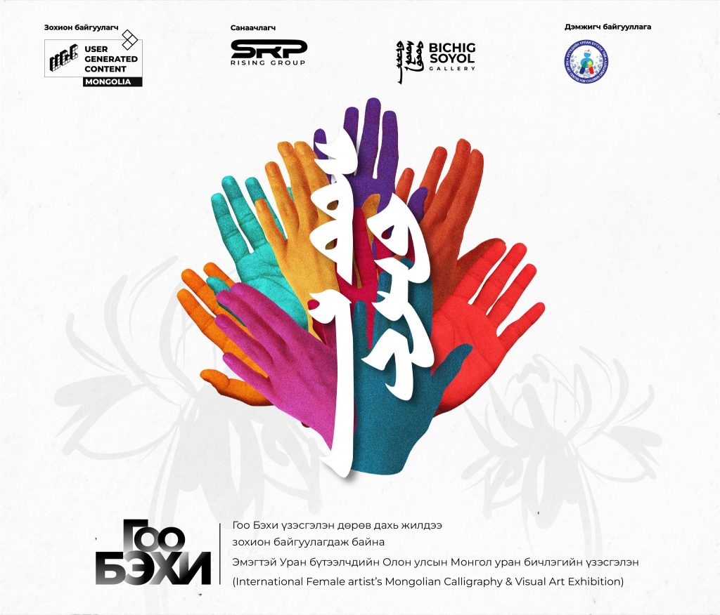 69a643d4e337fe7967a3130d