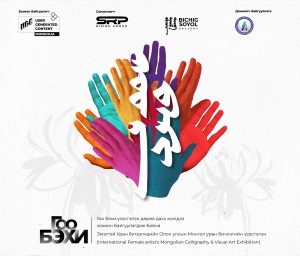 69a643d4e337fe7967a3130d