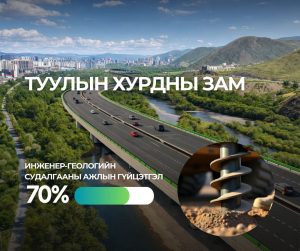 69a69c2ae337fe7967a3133e