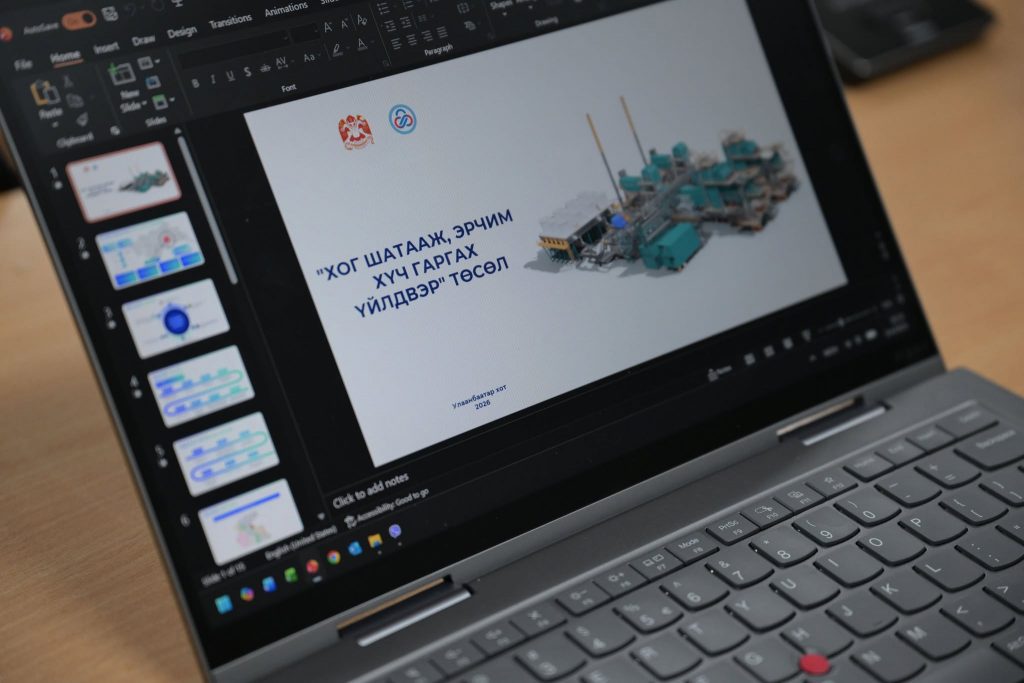 69a7fd91e337fe7967a31353