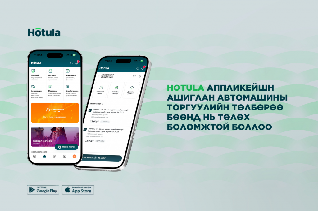 69a8e4d1e337fe7967a31356