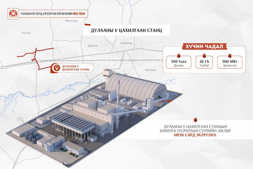 69ae24b50e1ea02d0ac5033d