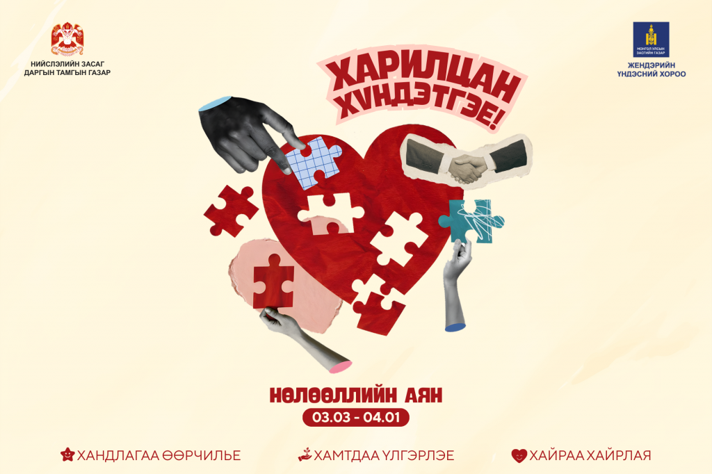 69ae7b800e1ea02d0ac50351