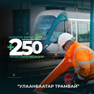 69af85000e1ea02d0ac50353