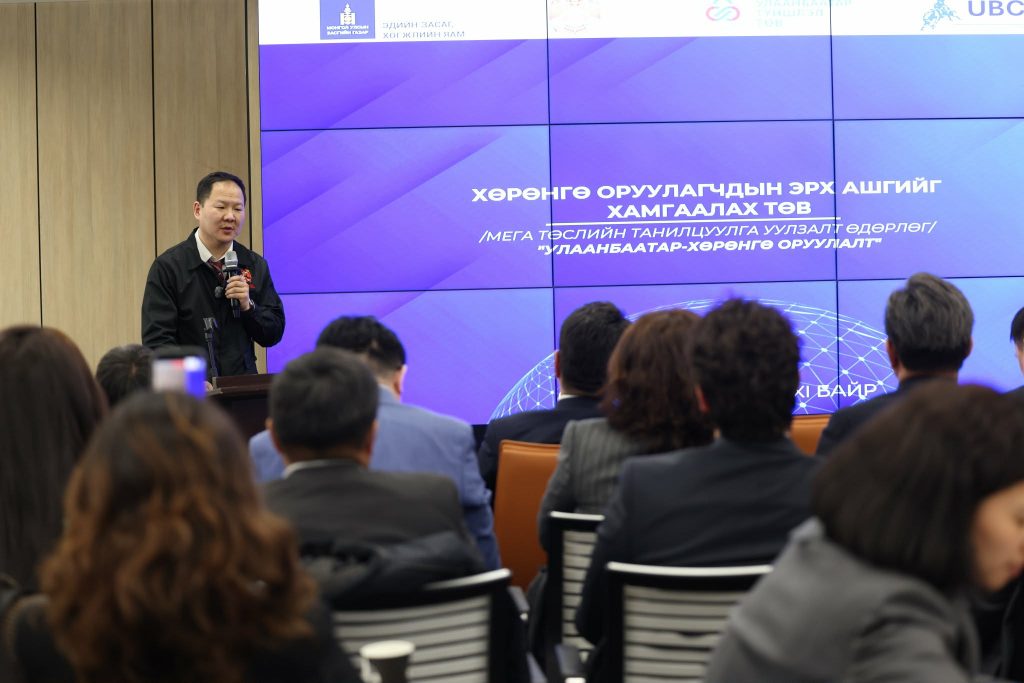 69b7c3410e1ea02d0ac503d3