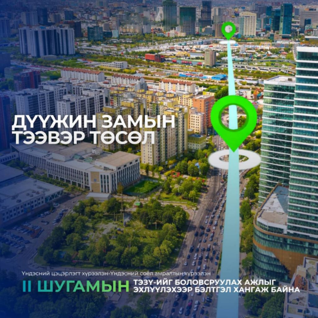 69bb53a30e1ea02d0ac50429