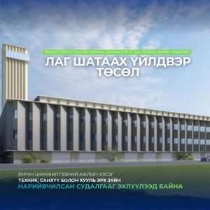 69bbb2900e1ea02d0ac50440