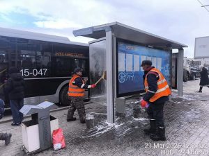 69c0ac590e1ea02d0ac50480