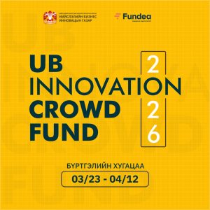 69c1029d0e1ea02d0ac504ab