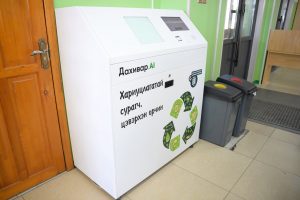 69c253c30e1ea02d0ac504c0