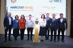 69c9ff370e1ea02d0ac5054d