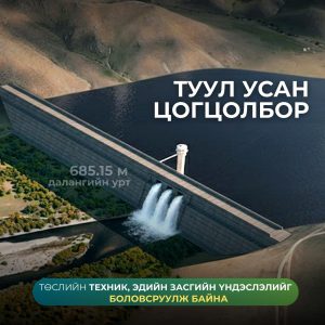 69cb891d0e1ea02d0ac50580 (1)