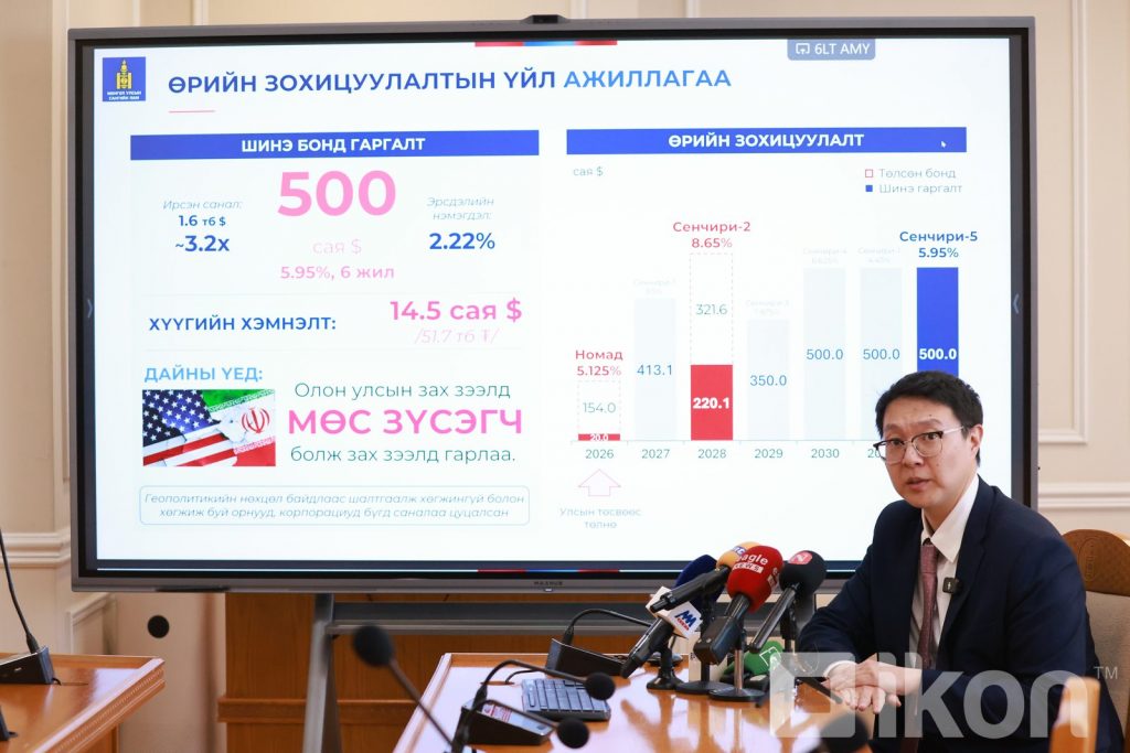 6rb8fy_MPA45701_x974