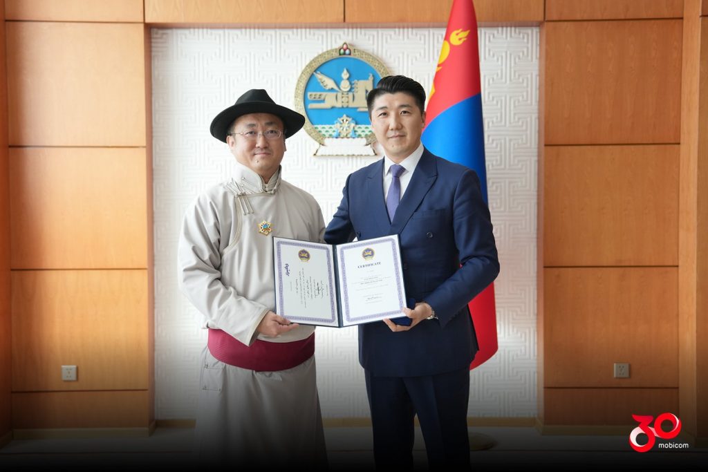 70xjxl_AG_news_2_x974