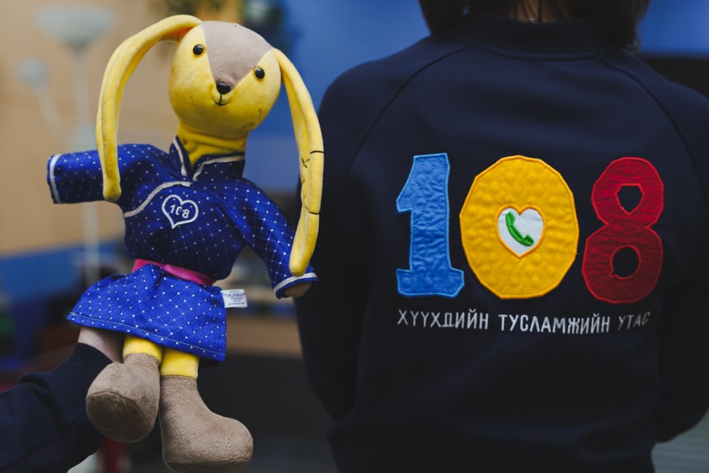 74db78d0aaa4ecb2bee397b6061576cf