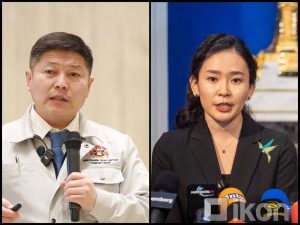 7lyxmq_20260330_145100_622_x974