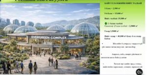 7ng1jz_Screenshot_2026-03-02_at_14_04.23_x974