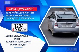 8esmv3_658385418_1230009215960434_5232447585404229342_n_x974