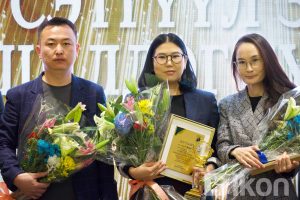 97iyyl_MPA48609_x974