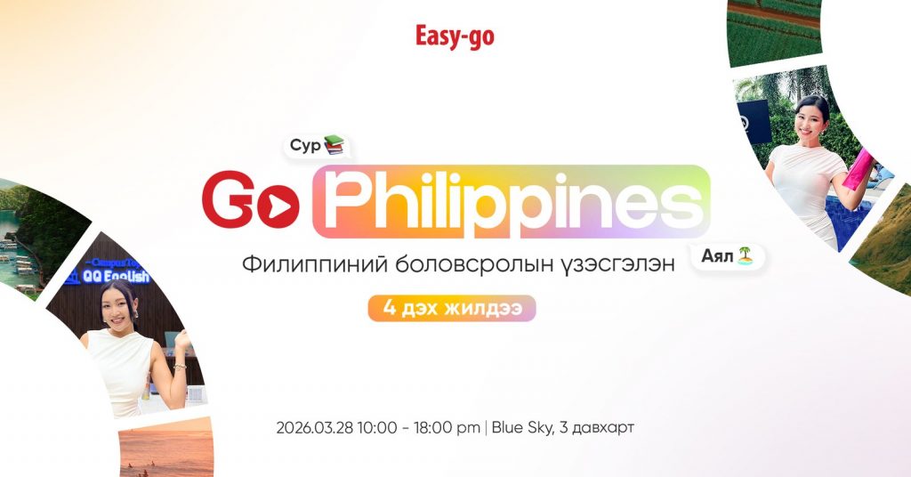 9xi86e__1_x974