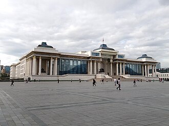 Government_Palace,_Ulaanbaatar