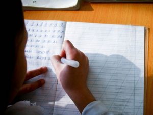 I-II ангийн сурах бичгийн жагсаалтыг баталлаа