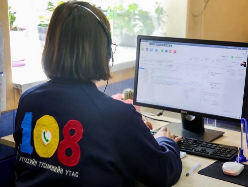 b8b2f24113075c0f8fb953ed5d134c34