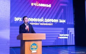 ccb2cbb2e66a437c99cb8e2de0fb9d60