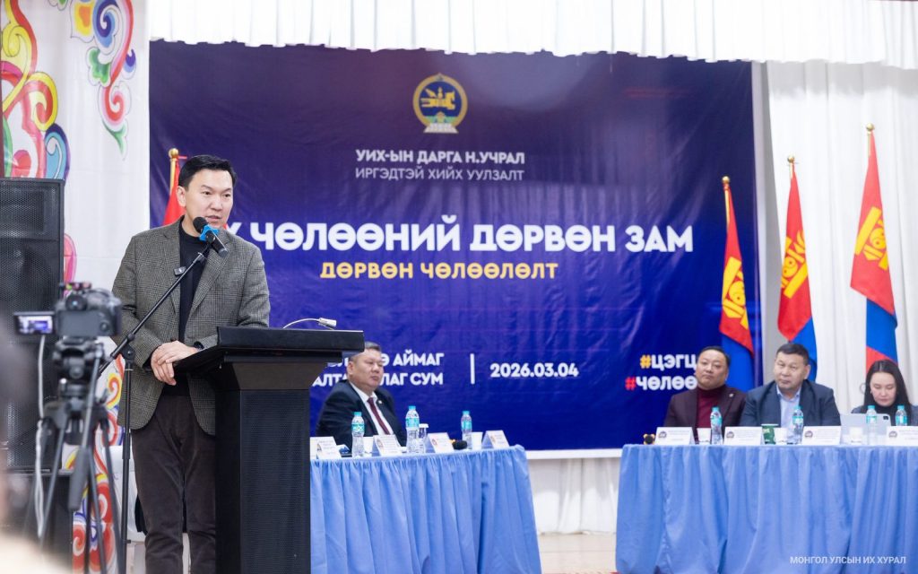 d198069e10c945529863b7ff4f95713f