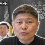 Х.Нямбаатар: Э.Бат-Амгалаан, миний албан тушаалд шунаад байгаа бол хоёр аргаар ав гэж би хэлсэн шүү