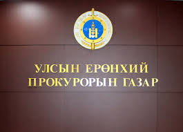 download - 2026-03-12T212439.794