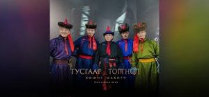 download - 2026-03-12T232539.695