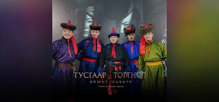 download - 2026-03-12T232539.695