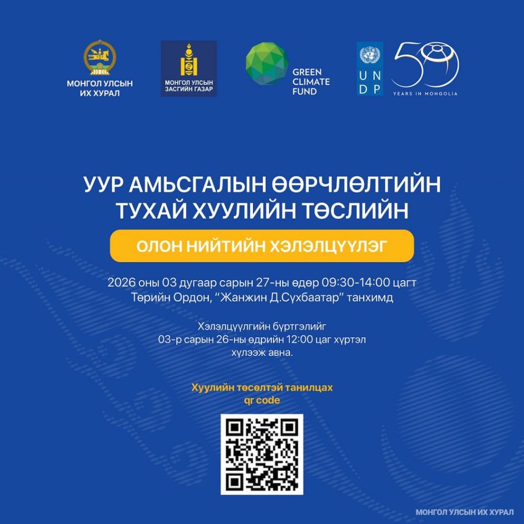 e3e344f0e7df4db8a7ca914626b75453