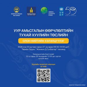 e3e344f0e7df4db8a7ca914626b75453