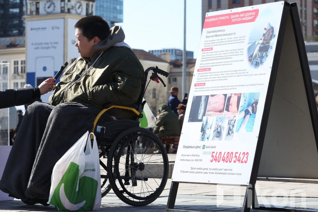 eqa38i_IMG_1568_x974