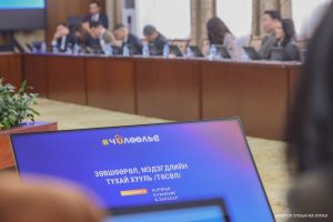 f201c8451a5944e1a6e03bb01f9672ea