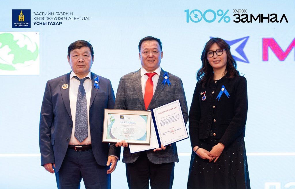 migxcp_2_fb_1x1_new_x974