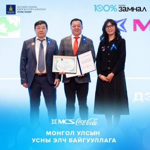 migxcp_2_fb_1x1_new_x974