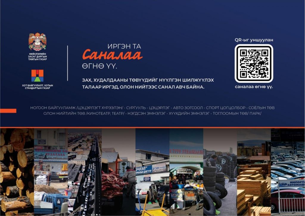 o3kzs6_653514874_122253391946257880_5678777833316150450_n_x974