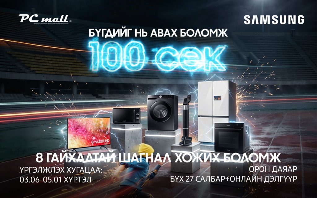 ob1l2r_1600x1000_copy_x974