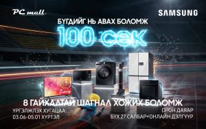 ob1l2r_1600x1000_copy_x974