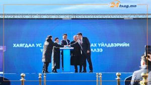 photo - 2026-03-17T102610.100