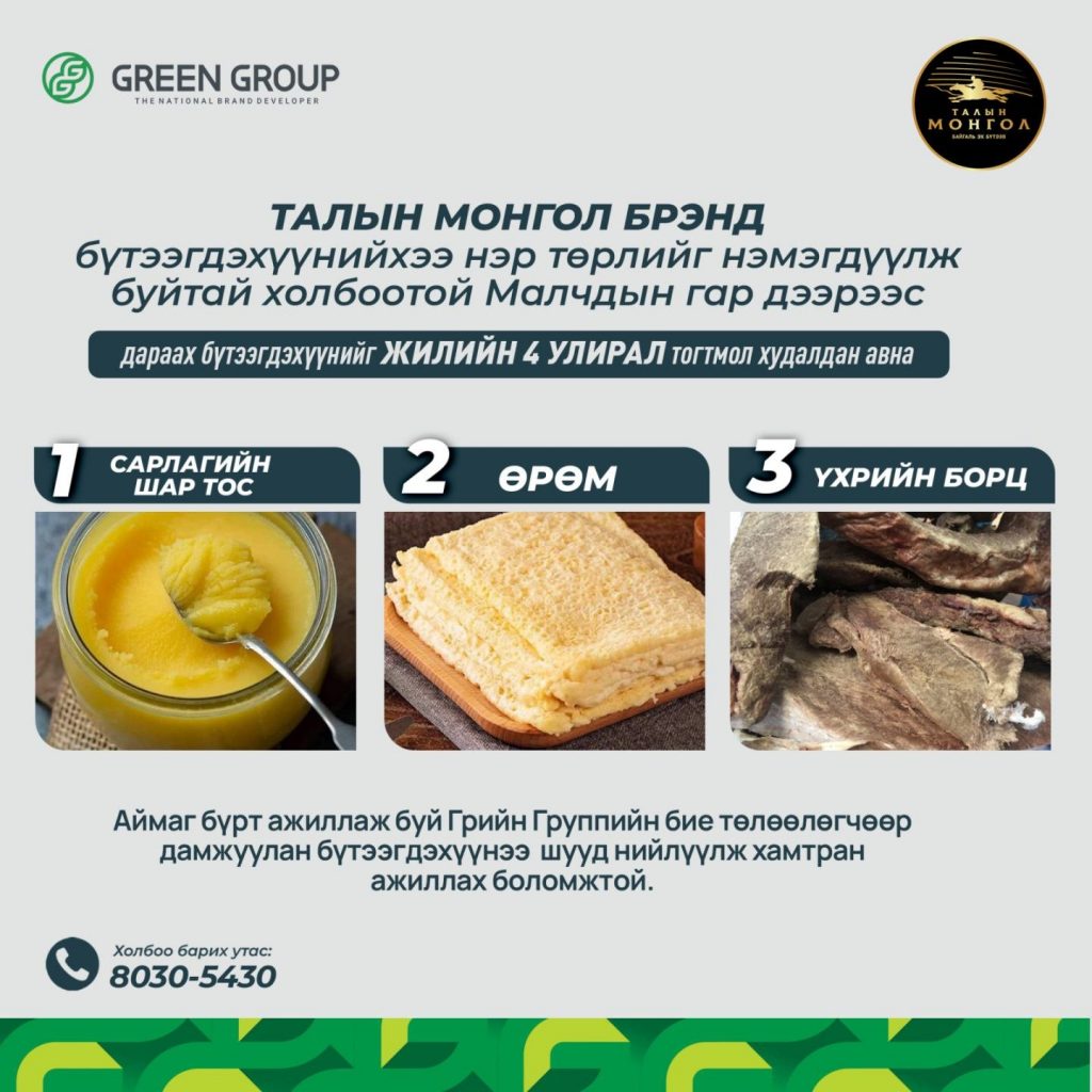 q0udne_viber_image_2026-03-20_16-37-13-032_x974