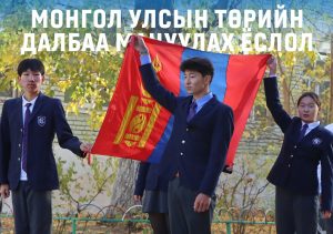 upload-1774263015864-743905640