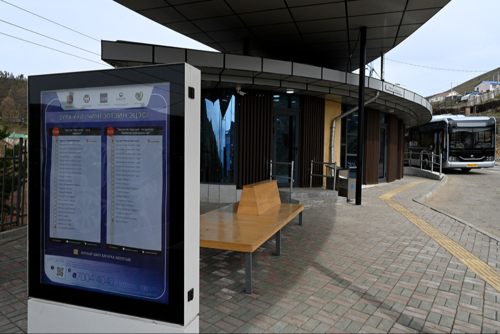 “Найрамдал зуслан-Таван шар” чиглэлд хоёр шинэ зогсоол нэмлээ