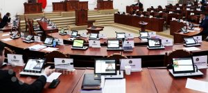 Нэгдсэн чуулганы ирц бүрдсэнгүй